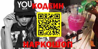 дистиллят марихуана Кулебаки