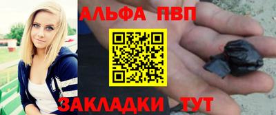ешки Кумертау