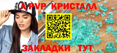 дистиллят марихуана Кулебаки