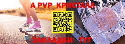 ешки Кумертау