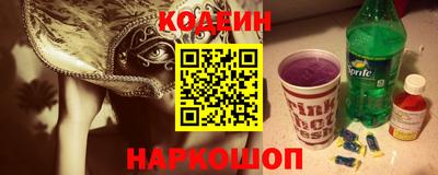дистиллят марихуана Кулебаки
