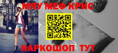 ешки Кумертау
