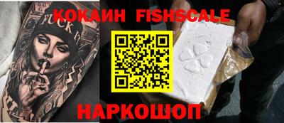 альфа пвп VHQ Кунгур