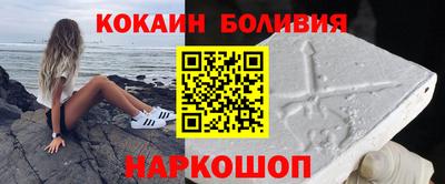 ешки Кумертау