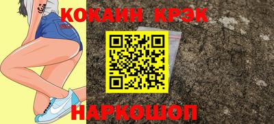 ешки Кумертау