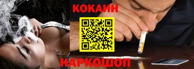 альфа пвп VHQ Кунгур