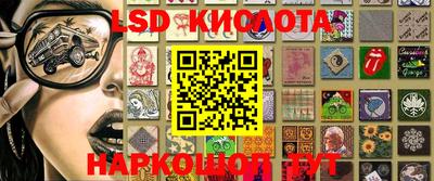 альфа пвп VHQ Кунгур