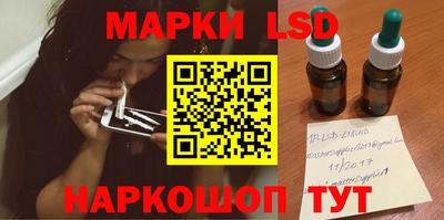дистиллят марихуана Кулебаки