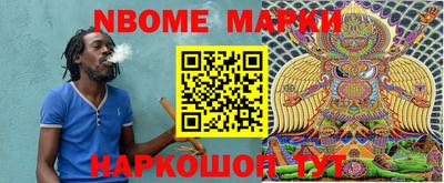 альфа пвп VHQ Кунгур