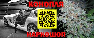 ешки Кумертау
