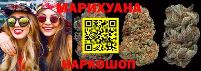 альфа пвп VHQ Кунгур