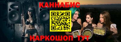 альфа пвп VHQ Кунгур