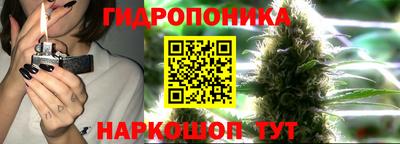 дистиллят марихуана Кулебаки