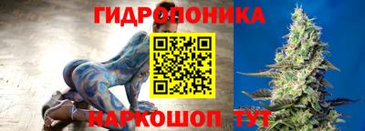 дистиллят марихуана Кулебаки