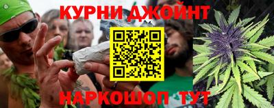 альфа пвп VHQ Кунгур
