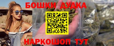 PSILOCYBIN Гулькевичи