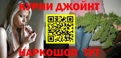 ешки Кумертау