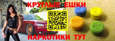 альфа пвп VHQ Кунгур