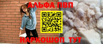 ешки Кумертау