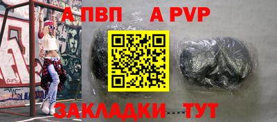 ешки Кумертау