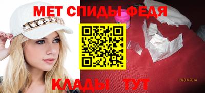 дистиллят марихуана Кулебаки