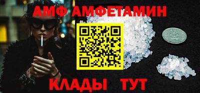 ешки Кумертау