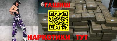 ешки Кумертау