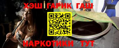 амф Гудермес