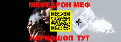 ешки Кумертау