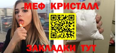 дистиллят марихуана Кулебаки